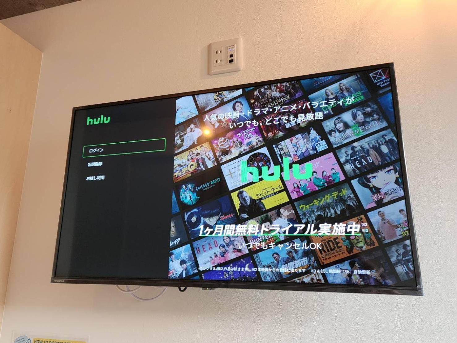 Prism Inn Komagata Asakusa Токио Экстерьер фото