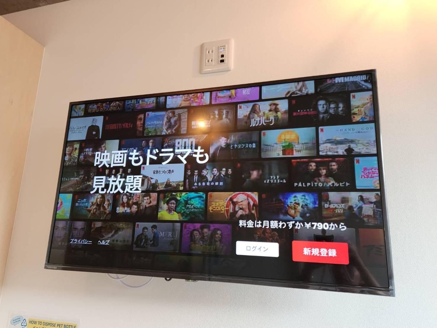 Prism Inn Komagata Asakusa Токио Экстерьер фото