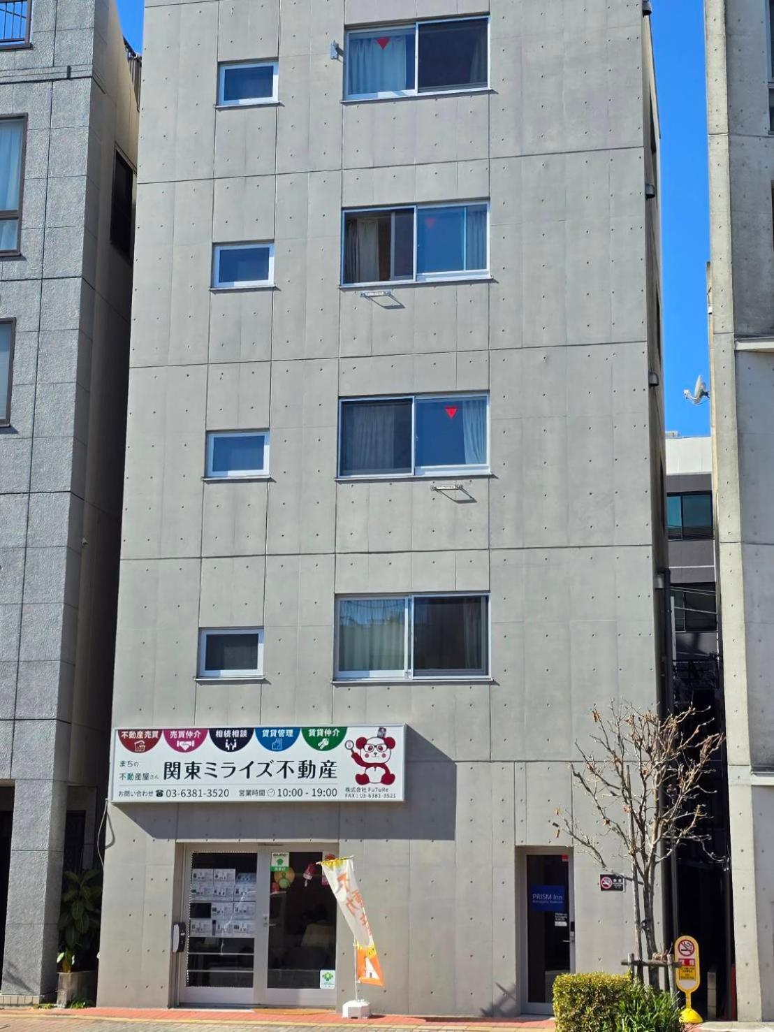 Prism Inn Komagata Asakusa Токио Экстерьер фото